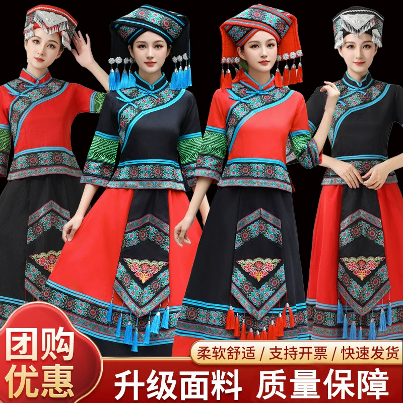 Гуанси 3 марта Чжуан этническое меньшинство традиционный костюм женский взрослый спектакль танцевальное платье песня ярмарка фестиваль костюм