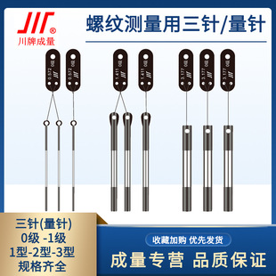�������1������ݼy�y��Ҏ0.185-1.883-2.595-3.106-1.441-2.217