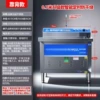 Limited time special offer - 0.7M intelligent anti-dry burning luxury back model - the whole machine is thickened and cannot be washed clean, guaranteed to be returned