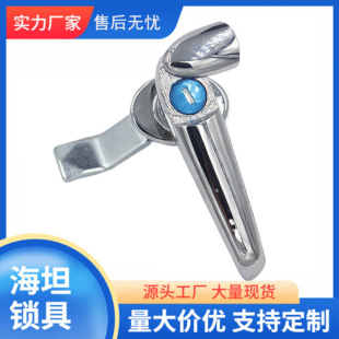 ��̹�i��MS308�����i�����C���T�i��ˮ�ͼӏ��͏S�ҬF؛����l