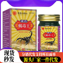 �S�����l��șϐ����50g/ƿ���l