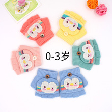 ﶬ1-3q냺С׋냺׃ָᘿͯ