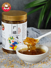 �V�����u1kg ���۹𻨲��u�{�����u�����Ʒ�決�̲��ԭ��