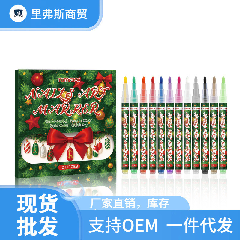 Torvikx Christmas DIY Nail Art Graffiti Pen Nail Outline Painting Holiday Color Holding Color Graffiti Pen