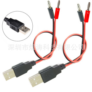 USB���^�D4MM�㽶���^�yԇ��A����늾�USB���^�D�㽶�^�B�ӌ�늾�