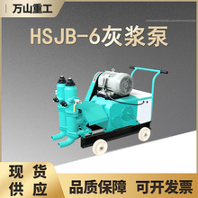 pɰ{ýBؼӹo¹{Fˮ©߉ҝ{