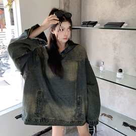 连帽卫衣牛仔外套女秋季2025新款复古套头设计感宽松中长款夹克潮