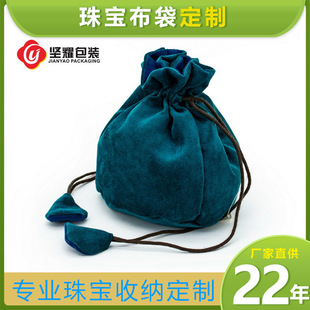 �S��ֱ�����K�q�����y�錚�� �YƷ���b���ڴ� �\�Ҵ����l�ɶ���