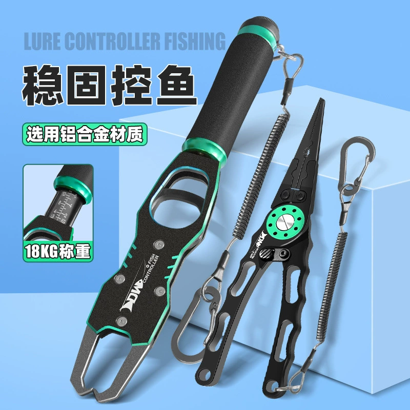 Контроль рыбы с весами Многофункциональный водозабор рыбы из алюминиевого сплава