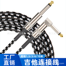 늼���늾���|����B�Ӿ����뾀6.3/6.35/6.5���l��늴����B�Ӿ�