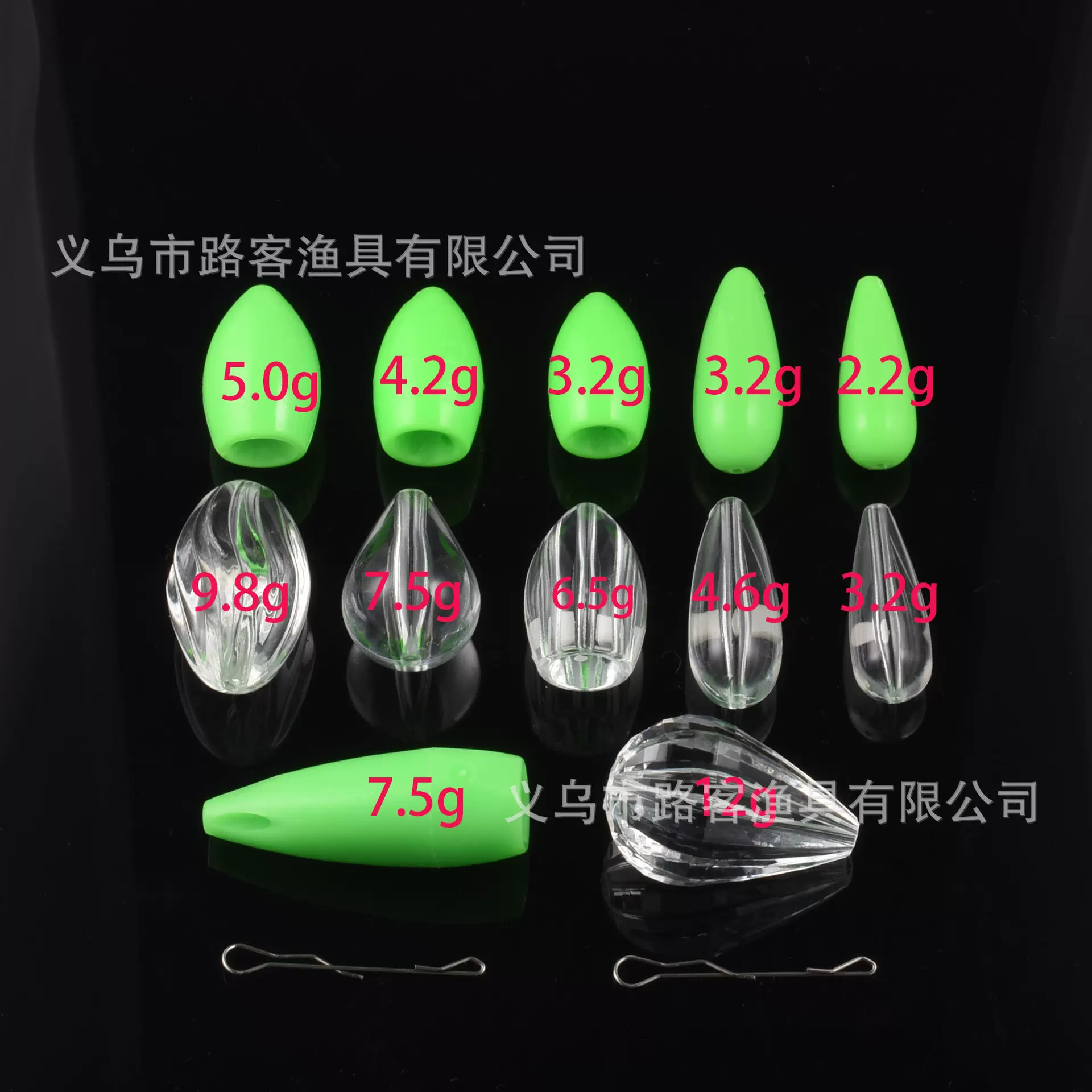 批发路亚助投器渔具沉水3.2g4.6g10g浮水飞蝇缓沉速投矶竿