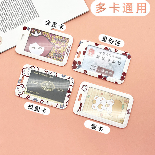 Foreign Trade Wholesale Vitality Card Set Little Rabbit Little Red Flower Student ID Pack Factory Brand Work ID Set Bus Proximity Card