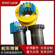 VñoSw fŤ2611Ώɾ_ ꖵVɽCе