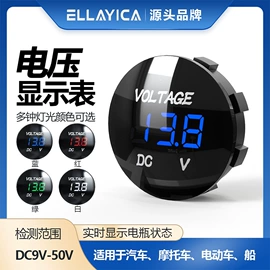 车载充电器;车载电器;车载mp3