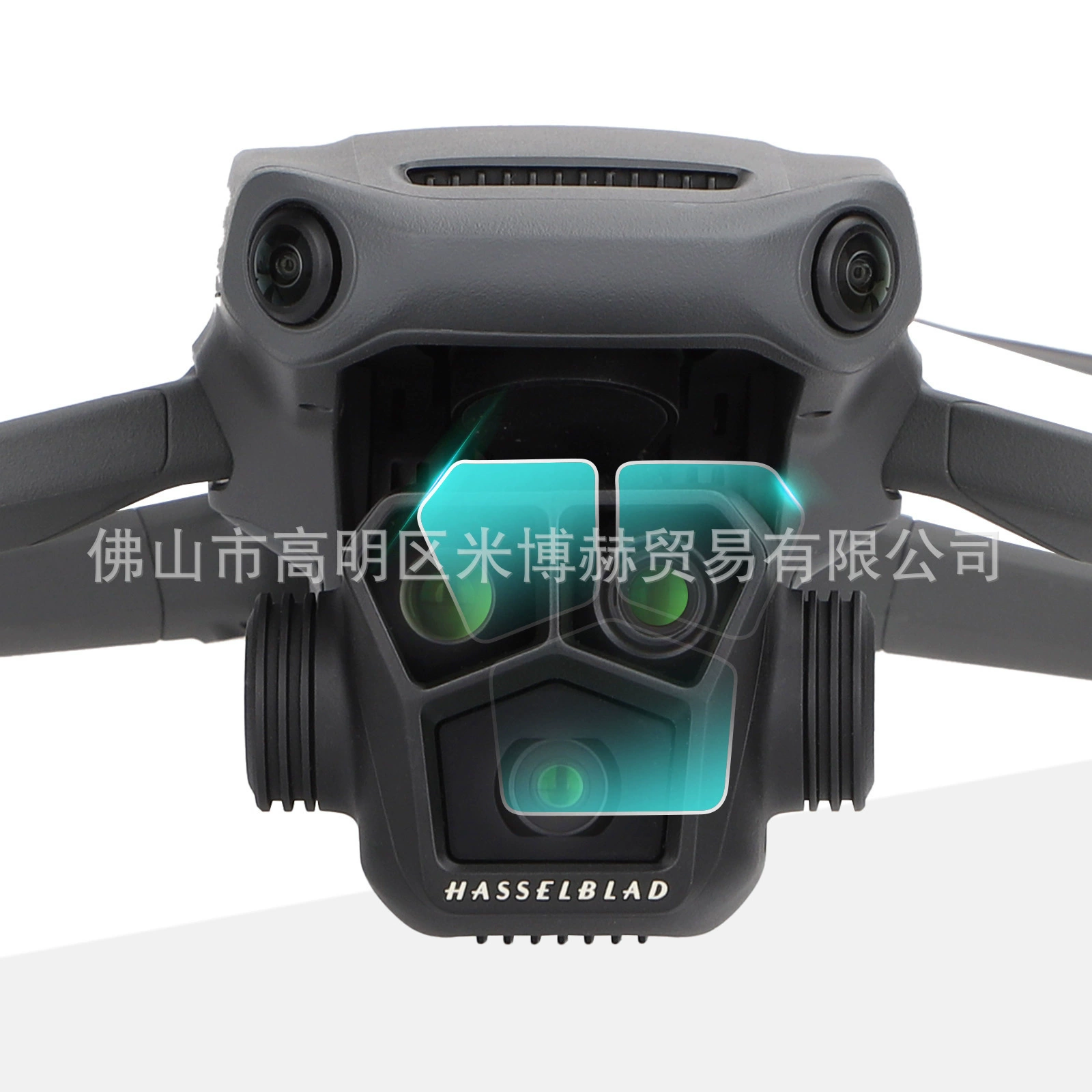 Lens Pro, набор, защитные взрывобезопасные аксессуары
