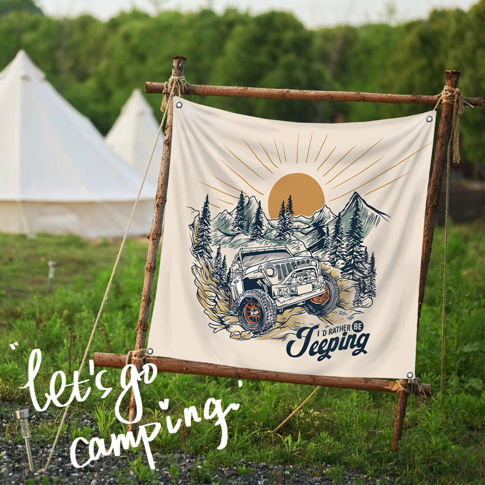 jeeping露营横版1.jpg
