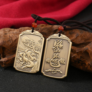 ���Ҽ��S�~��β��������������һ����\���`�������ʿ��ϵ����