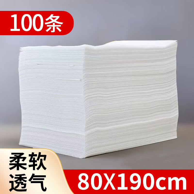 美容室用使い捨てベッドカバー、厚みのある通気性のある不織布マッサージベッド、穴付き防水・耐油、卸売|undefined