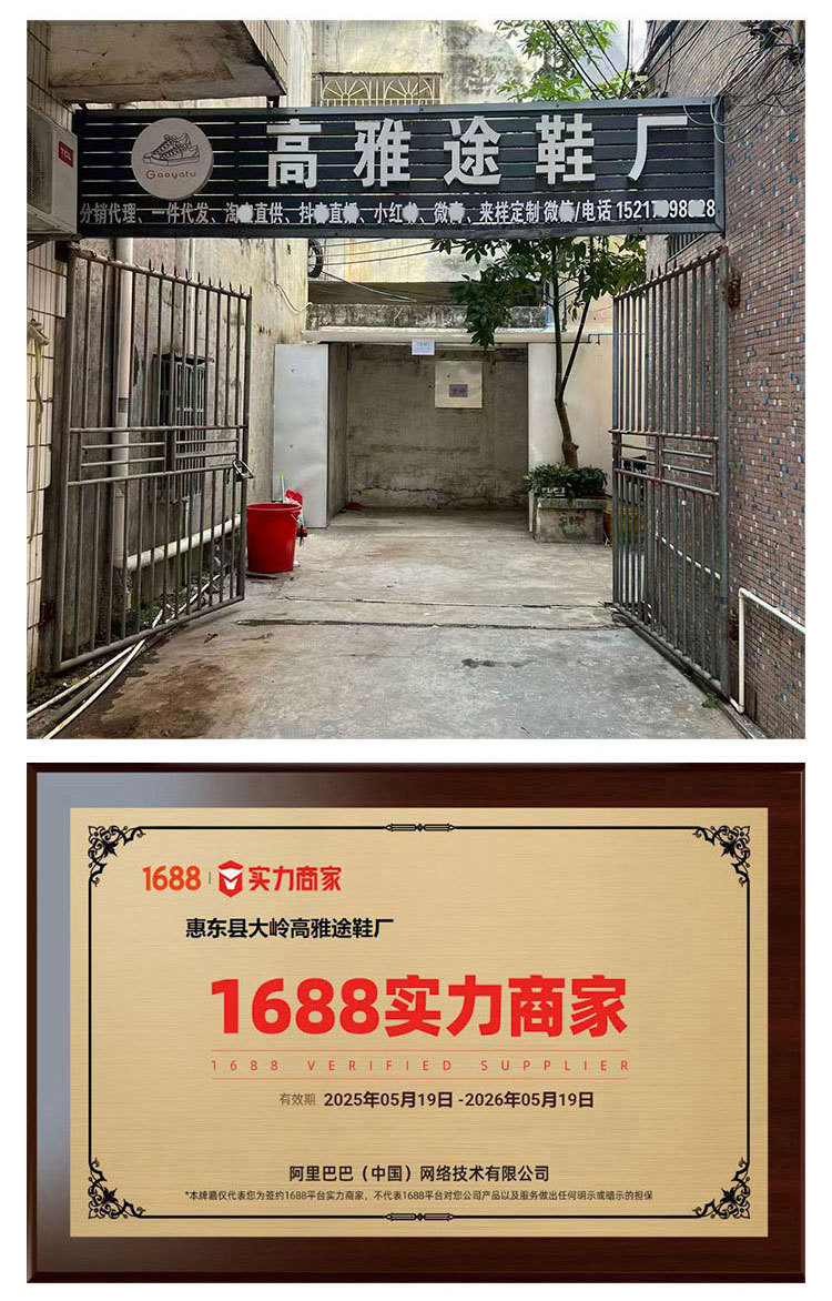 未标题- (2)