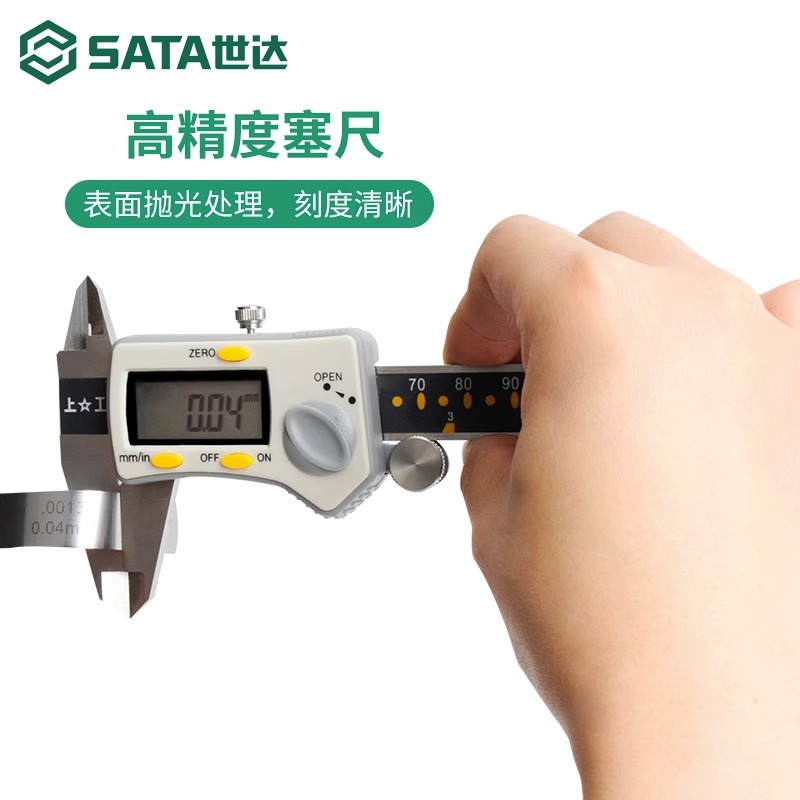 Worldcraft Stainless Steel High-Precision Gap Gauge Set, including Thickness Gauge, Valve Gap Gauge, and Tool Set, Model 09407