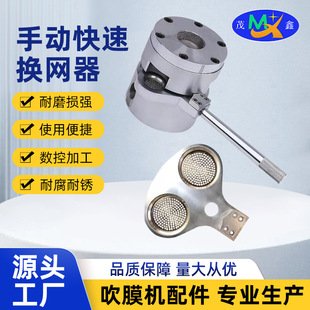 �քӓQ�W��ͨ��Ĥ�C��ͨ�Q�W��Һ���Q�W����Ĥ�C���