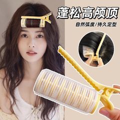 韓国の新しいスタイルのヘアカーリングバレル学生ふわふわヘアカーリングバレルヘア根クリップエア前髪ヘアカーリングクリップ