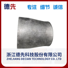 ���ȹܼ��S�����a⁴�С�^ͬ�Į����ܺ���׃����С�^������