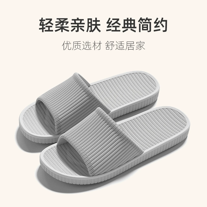 Летний дом Нескользящая мужская и женская баня в ванной комнате EVA пенные тапочки с мягким дном