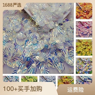 13mm���Сؐ���o����Ƭ �~�[Ƭ���L�o�ˊy�۲��Ʒ�۽��NDIY����