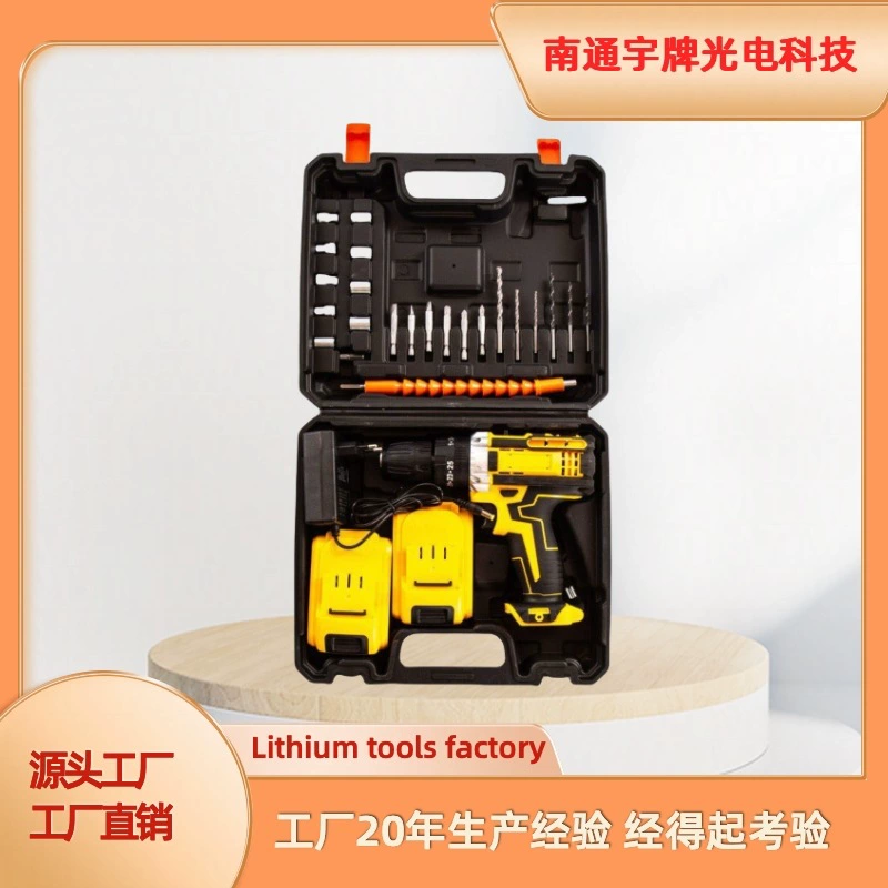 Влияние внешней торговли литиевая электрическая дрель многофункциональная бытовая электрическая отвертка перезаряжаемая маленькая ручная дрель набор электрических дрелей