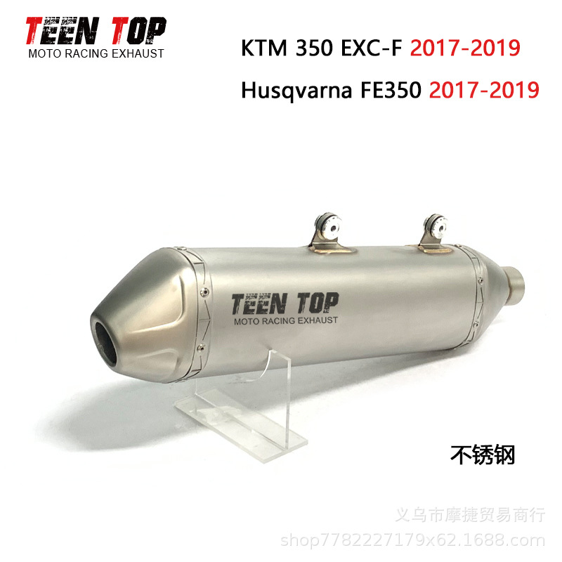 Suitable for Ktm350Exc-F/Husqvarna Fe350 Four-Stroke Full-Length Exhaust Pipe 2017-2019