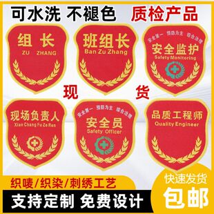 ��ȫ�T���¼t��˰�ȫ�O���O�����ƬF���O�o�����¿��Oħ�gӆ��