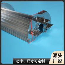 ���w�_����UV��֧�� UV���ܷ����� ����UV���� �L�ȿ��x