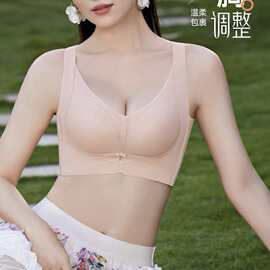 光面226#简约时尚蕾丝文胸34-40中厚B杯聚拢高侧收内衣批发特卖跑