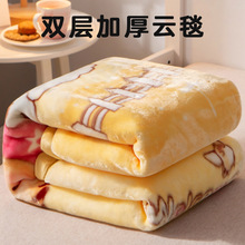 ��ͯë̺�냺�̺�����w̺�׃��@������˯̺�ӌW���ļ�С����