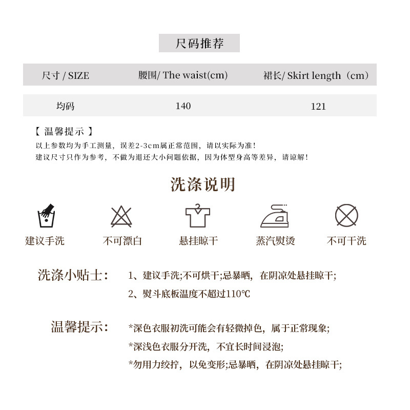 국경 간 섹시한 잠옷 가을과 겨울 긴팔 목욕 가운 겨울 따뜻한 아침 가운 여성의 하이 엔드 잠옷 홈 옷