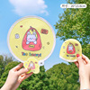 Cute folding reflector, cartoon air fan for elementary school students, small round fan, wholesale