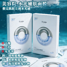 ����Ժ�aˮ����ˮ�⼡��Ĥ�o���տsë��͸���|��ҹԺ������W