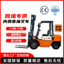 燃油叉车10吨多功能5吨一体式升降起重搬运工地工程装卸堆高车