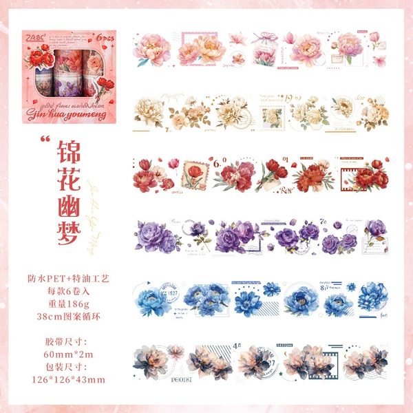 Bright flowers dream