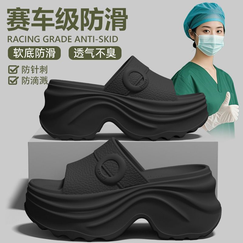 2026 New Summer Outdoor Platform Sandals with Non-Slip High Heels for Women, Thick-Soled Sandals for Petite Women