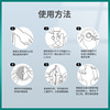 Export Amazon Product Xilekang C001 Pocket Pocket One -type stool bag anorectal fistula bag closed pocket