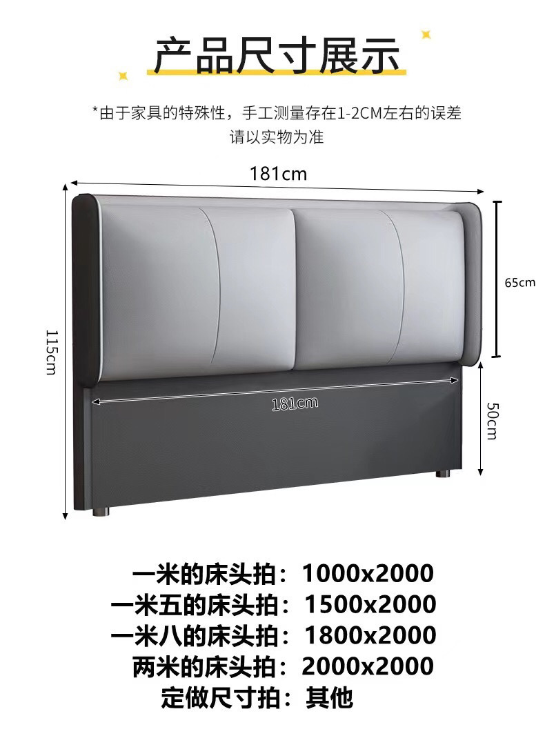 详情图