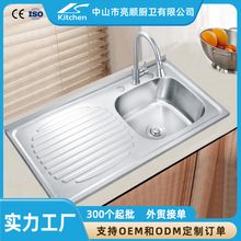 供应不锈钢1000X500左右板带水槽洗手盆高大容量长形厨房洗碗槽