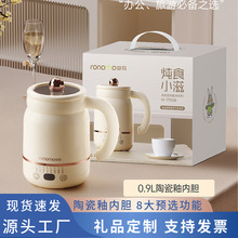 �ݬ�M-Z500B 늟�����yʽ���П�ˮ�� �a��ȫ�Ԅ��B��������