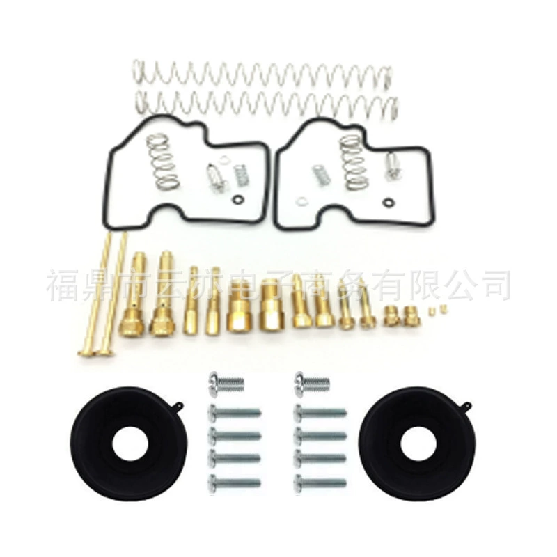 Для KVF 650 KVF750 4x4i KRF750 4x4 Ремкомплект карбюратора
