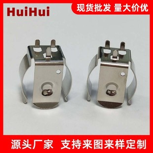 ֱ���_18650늳؊A�|ݸ�S��ֱ�N늳��B��Ƭ����Ƭ���Ƭ