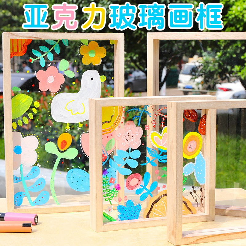 アクリルフォトフレーム実木ガラス額縁子供幼稚園diy絵画創意落書き手描き美術材料|undefined