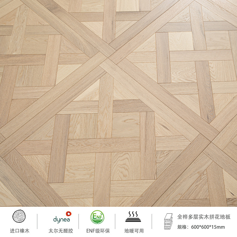 PX02 오크 밀크 그레이