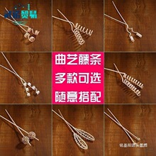 氛精油挥发藤条无火香薰香配件家居香熏扩香棒干花液通棒